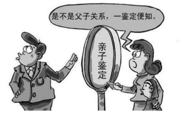 呼和浩特DNA亲子鉴定医院去哪查找,呼和浩特医院做亲子鉴定如何做