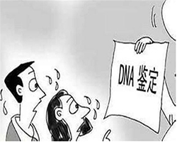 呼和浩特上户口亲子鉴定多少钱，呼和浩特落户亲子鉴定在哪里做